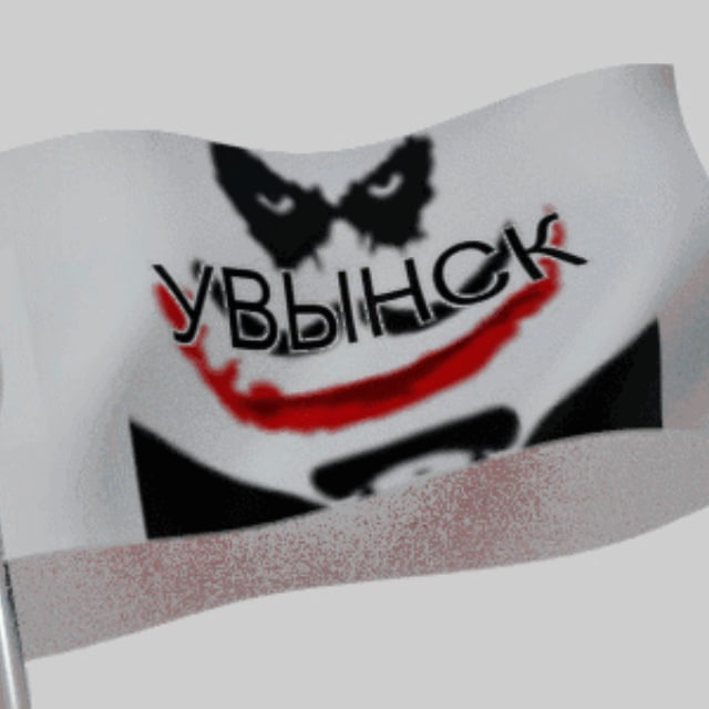 Главный архитектор